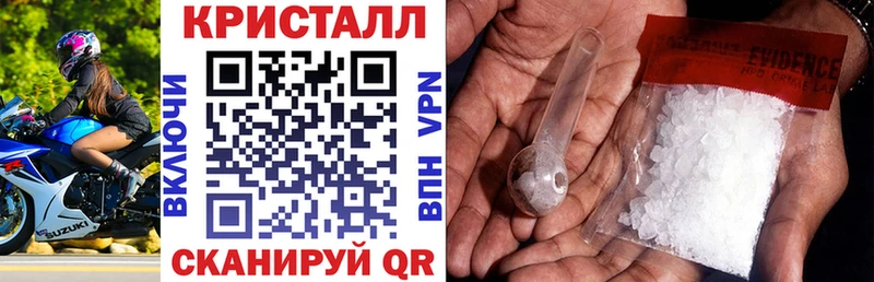 закладка  Сатка  АМФ 97% 