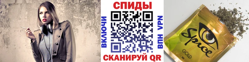 площадка Telegram  как найти закладки  Сатка  БУТИРАТ 99% 