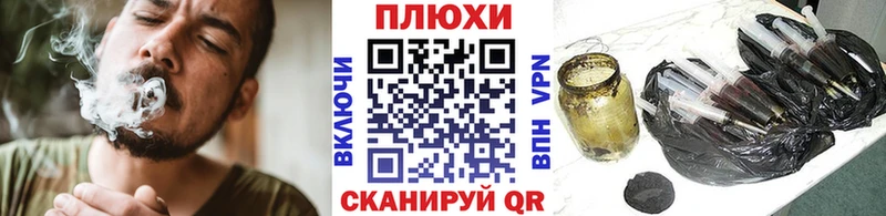 omg зеркало  Сатка  ГАШИШ Cannabis  закладка 