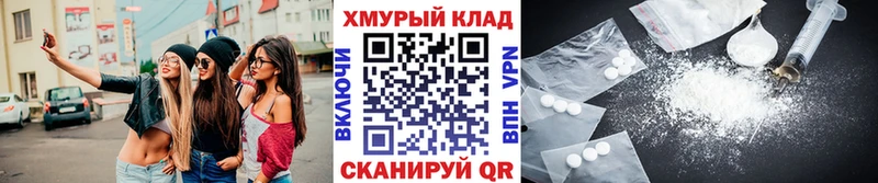 Героин Афган  закладка  площадка клад  Сатка 