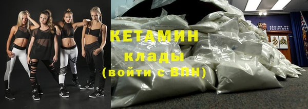 каннабис Кодинск