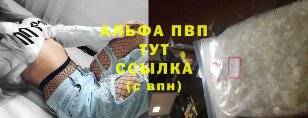 спиды Арсеньев