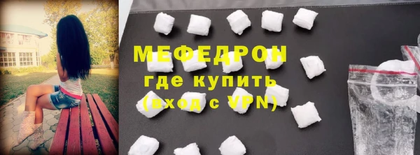 соль ск Козловка