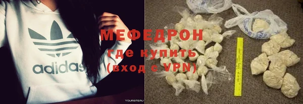 гидропоника Аркадак