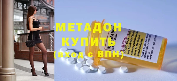 спиды Арсеньев