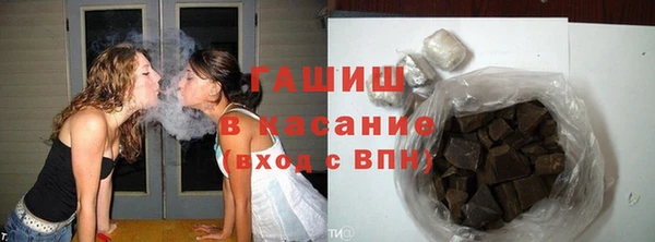 мяу мяу мука Армянск
