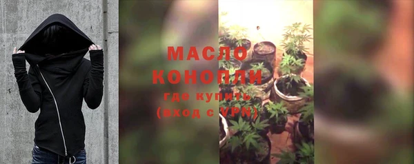 гидропоника Аркадак