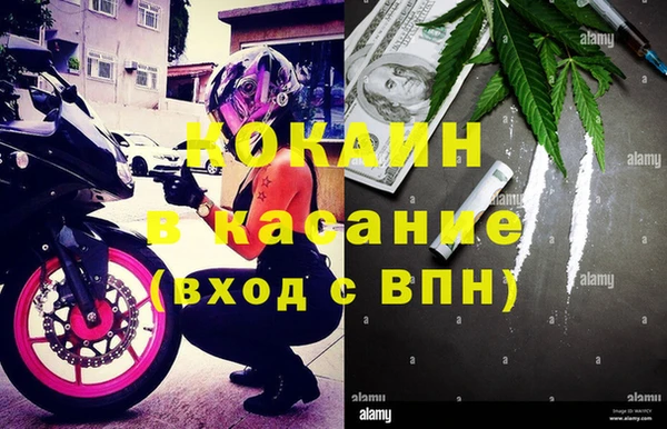 гидропоника Аркадак