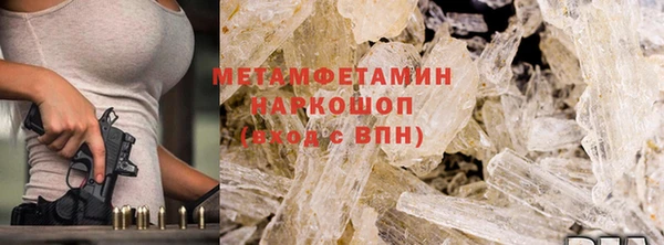 гашик Козельск