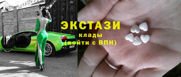гидропоника Аркадак