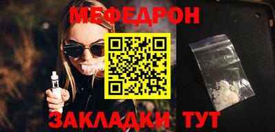 ГАЛЛЮЦИНОГЕННЫЕ ГРИБЫ Ликино-Дулёво