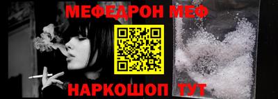 mix Лесосибирск