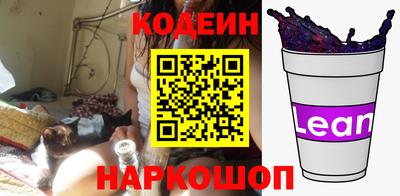 mix Лесосибирск