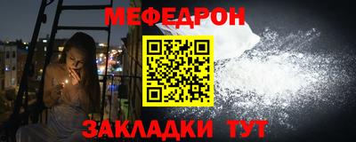 спиды Ливны