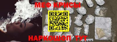 mix Лесосибирск