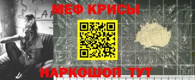 mix Лесосибирск
