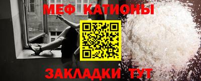 спиды Ливны