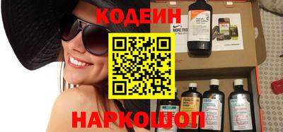 ГАЛЛЮЦИНОГЕННЫЕ ГРИБЫ Ликино-Дулёво