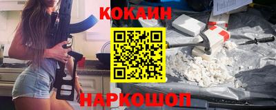 ГАЛЛЮЦИНОГЕННЫЕ ГРИБЫ Ликино-Дулёво
