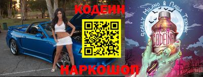 mix Лесосибирск