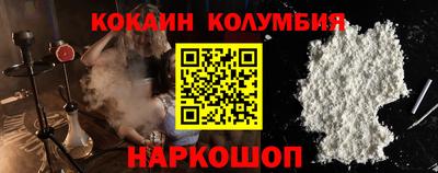 mix Лесосибирск