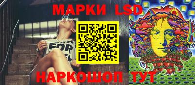 ГАЛЛЮЦИНОГЕННЫЕ ГРИБЫ Ликино-Дулёво