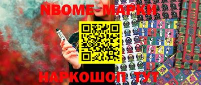 mix Лесосибирск