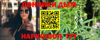 ГАЛЛЮЦИНОГЕННЫЕ ГРИБЫ Ликино-Дулёво