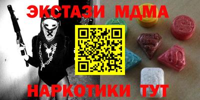 mix Лесосибирск