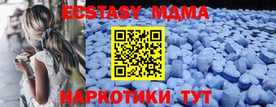 mdma Свободный