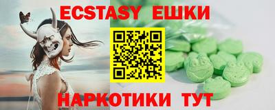 mix Лесосибирск