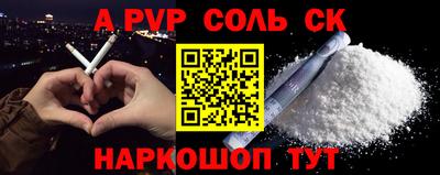 ГАЛЛЮЦИНОГЕННЫЕ ГРИБЫ Ликино-Дулёво