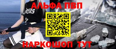 ГАЛЛЮЦИНОГЕННЫЕ ГРИБЫ Ликино-Дулёво