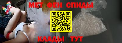 mix Лесосибирск