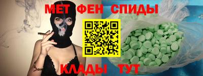 ГАЛЛЮЦИНОГЕННЫЕ ГРИБЫ Ликино-Дулёво