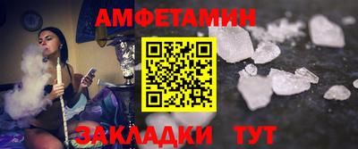 mix Лесосибирск