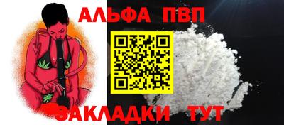 mix Лесосибирск