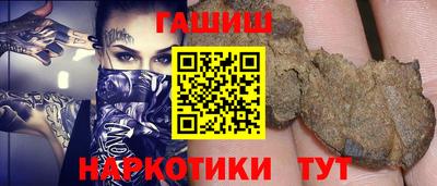 ГАЛЛЮЦИНОГЕННЫЕ ГРИБЫ Ликино-Дулёво