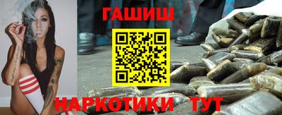 спиды Ливны