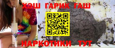 ГАЛЛЮЦИНОГЕННЫЕ ГРИБЫ Ликино-Дулёво