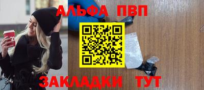 mix Лесосибирск