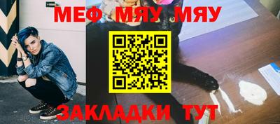ГАЛЛЮЦИНОГЕННЫЕ ГРИБЫ Ликино-Дулёво