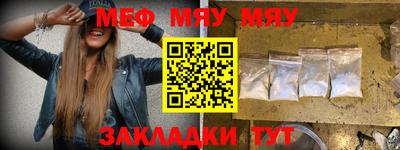 mix Лесосибирск