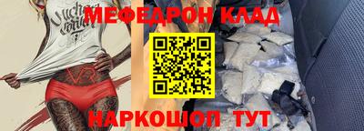 ГАЛЛЮЦИНОГЕННЫЕ ГРИБЫ Ликино-Дулёво