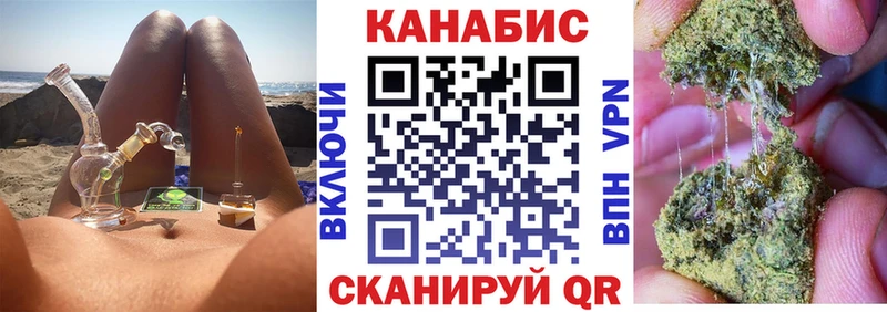 Каннабис ГИДРОПОН  где можно купить   Сатка 